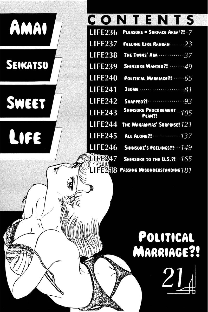 Amai Seikatsu chapter 236 page 5
