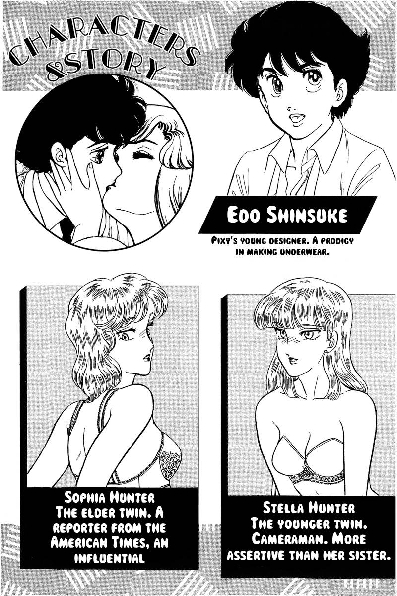 Amai Seikatsu chapter 236 page 6