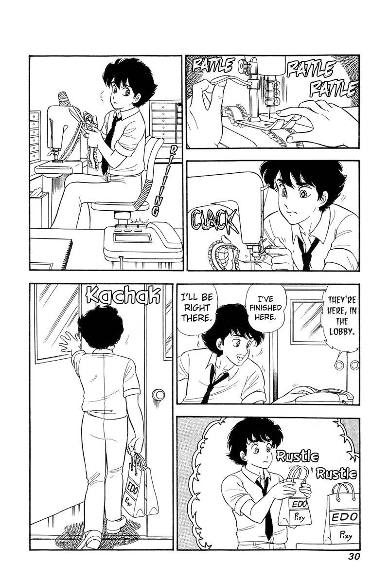 Amai Seikatsu chapter 237 page 9