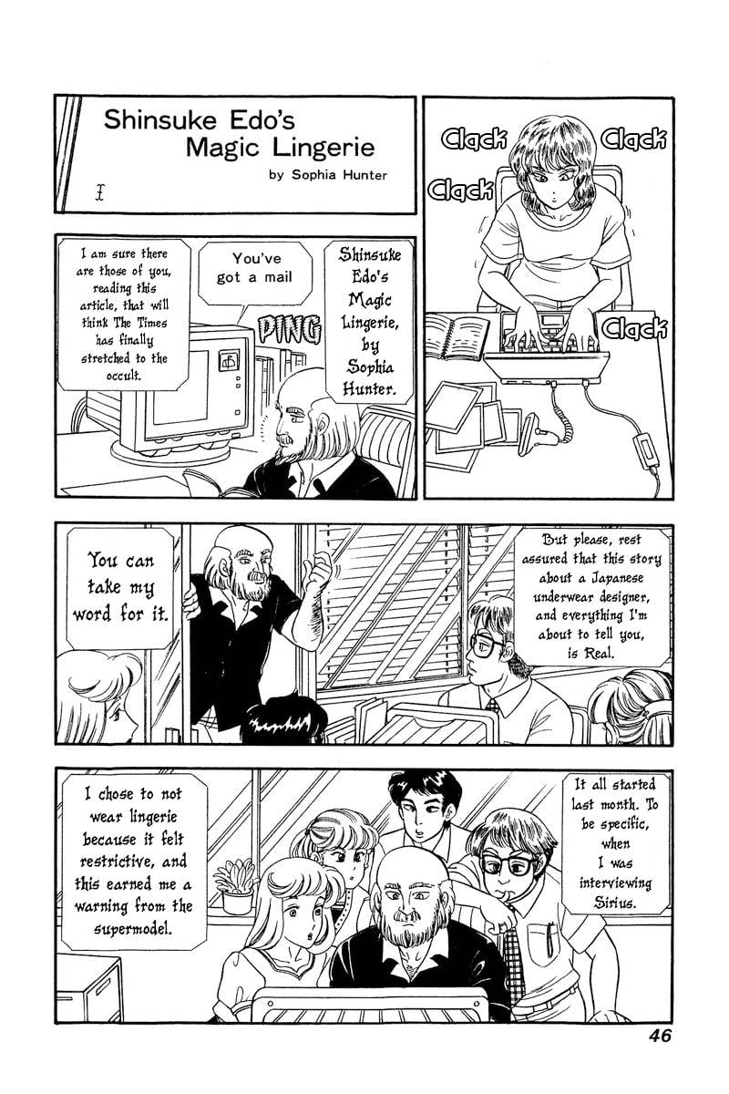 Amai Seikatsu chapter 238 page 11