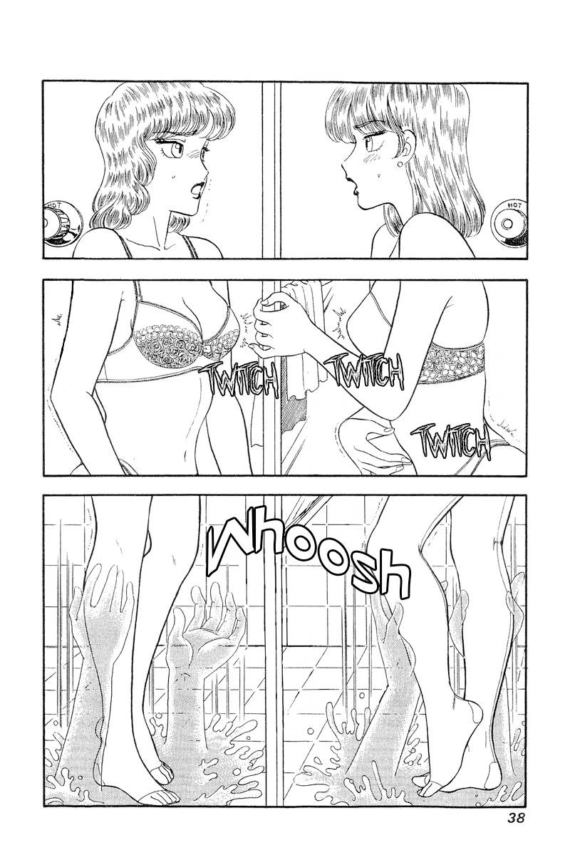 Amai Seikatsu chapter 238 page 3