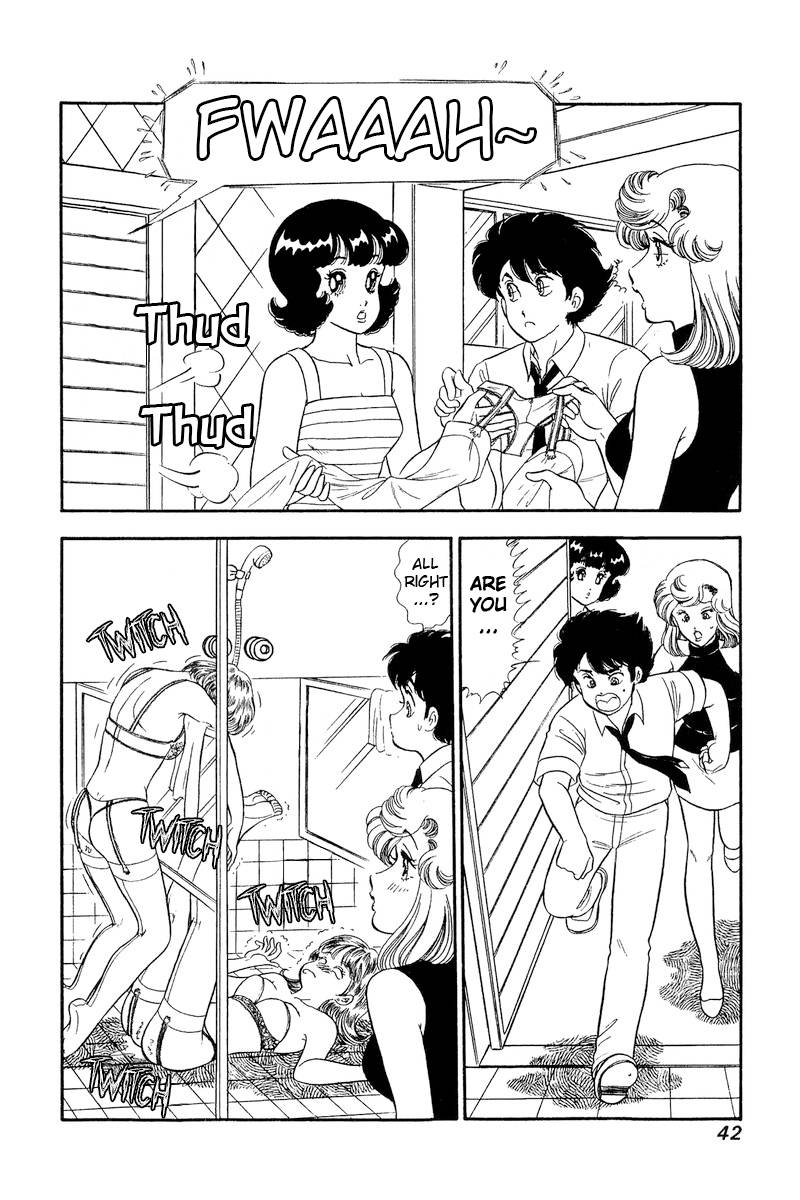 Amai Seikatsu chapter 238 page 7