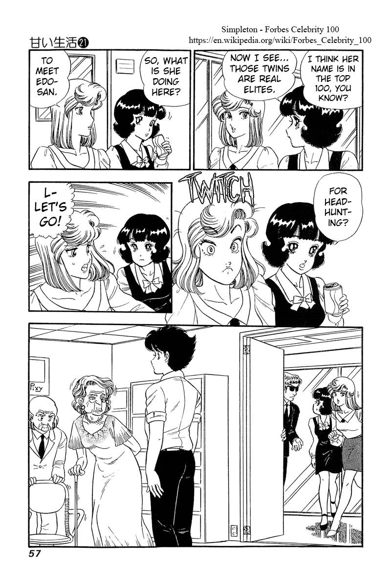 Amai Seikatsu chapter 239 page 10