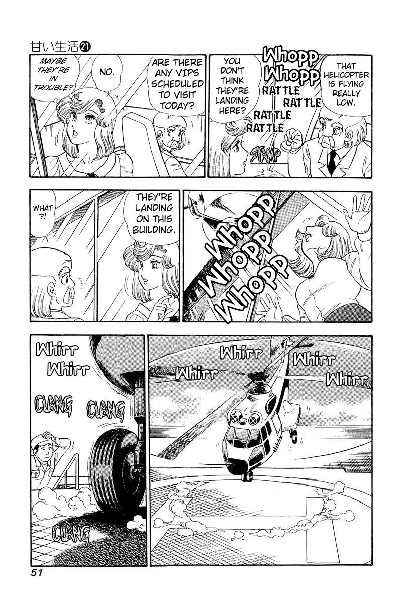 Amai Seikatsu chapter 239 page 4