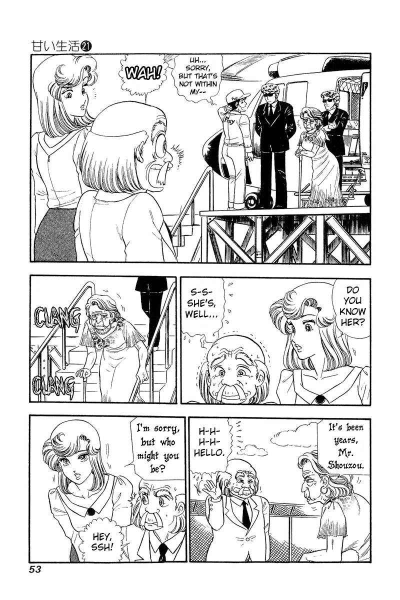 Amai Seikatsu chapter 239 page 6