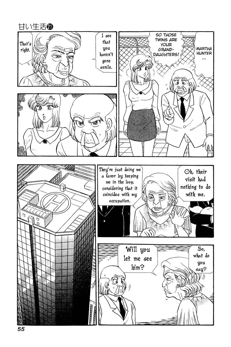 Amai Seikatsu chapter 239 page 8