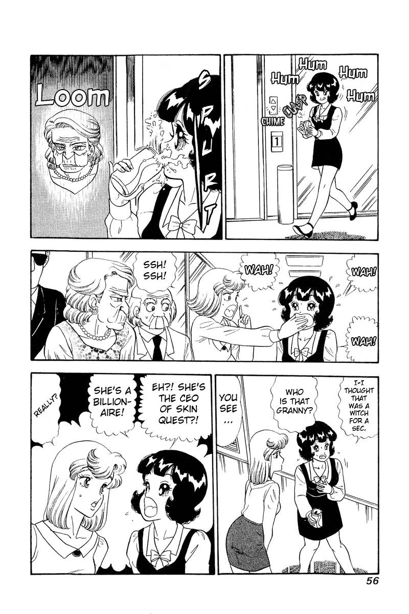 Amai Seikatsu chapter 239 page 9