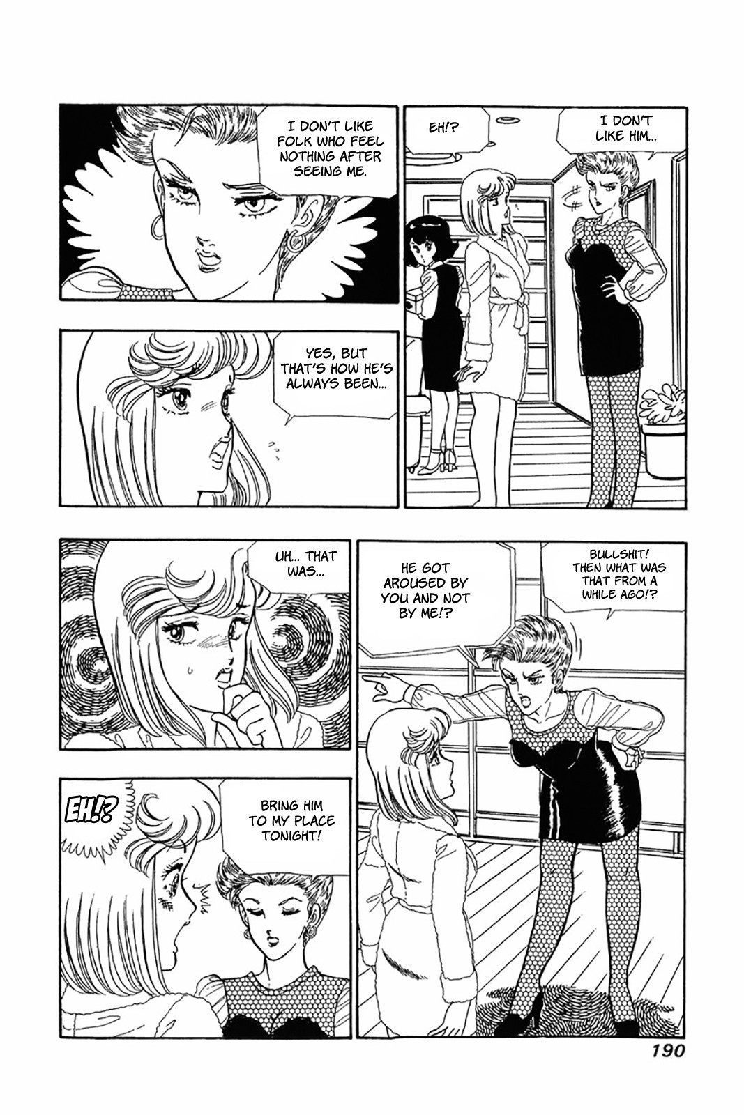 Amai Seikatsu chapter 24 page 10