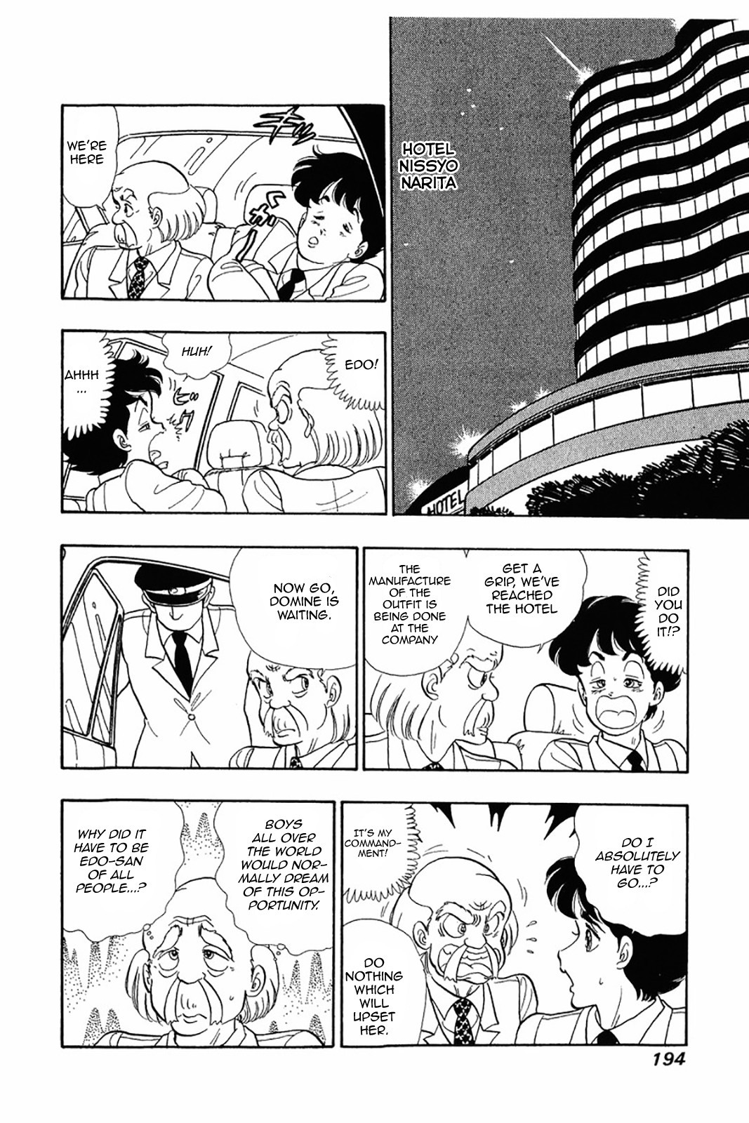 Amai Seikatsu chapter 24 page 14