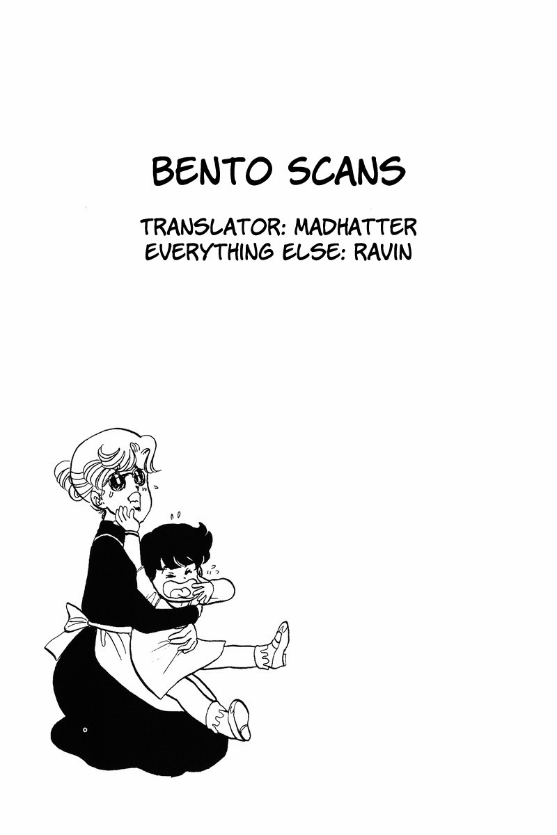 Amai Seikatsu chapter 24 page 23