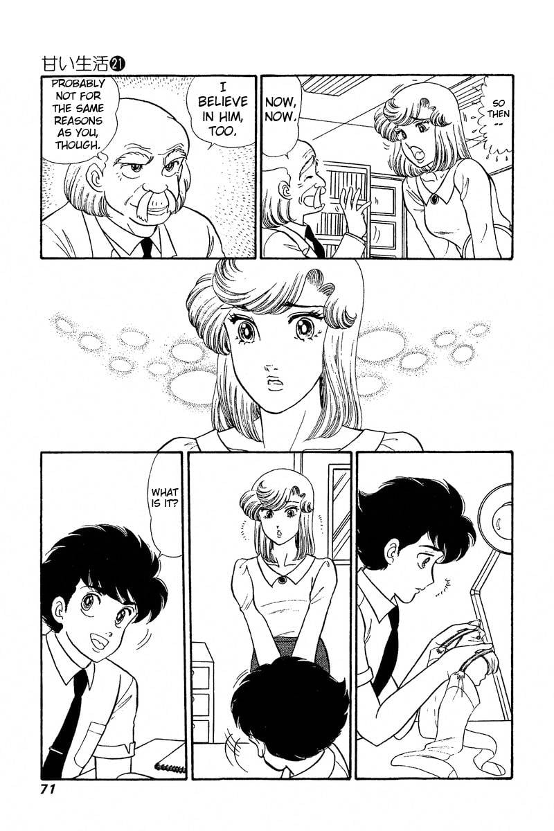 Amai Seikatsu chapter 240 page 8