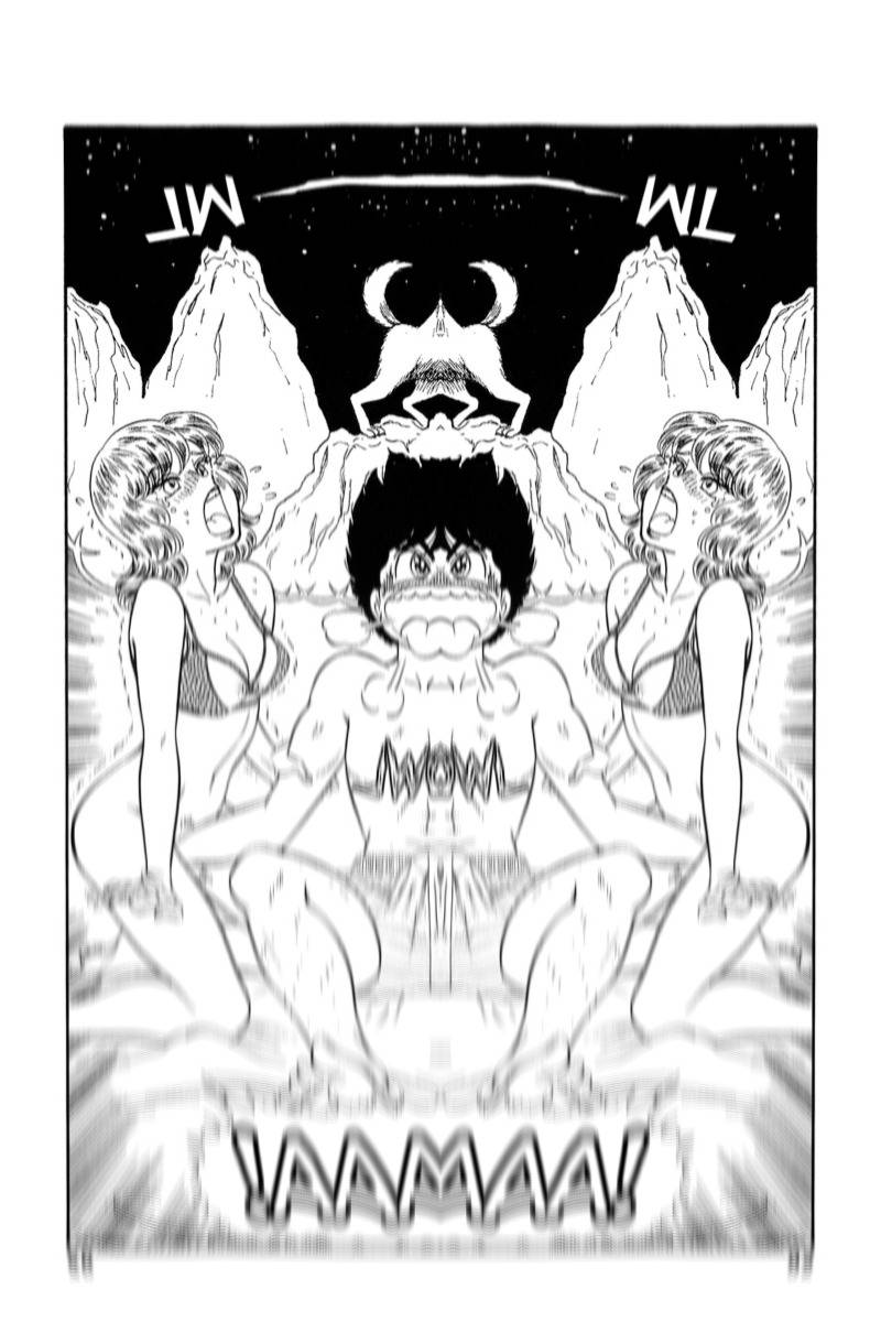 Amai Seikatsu chapter 241 page 13