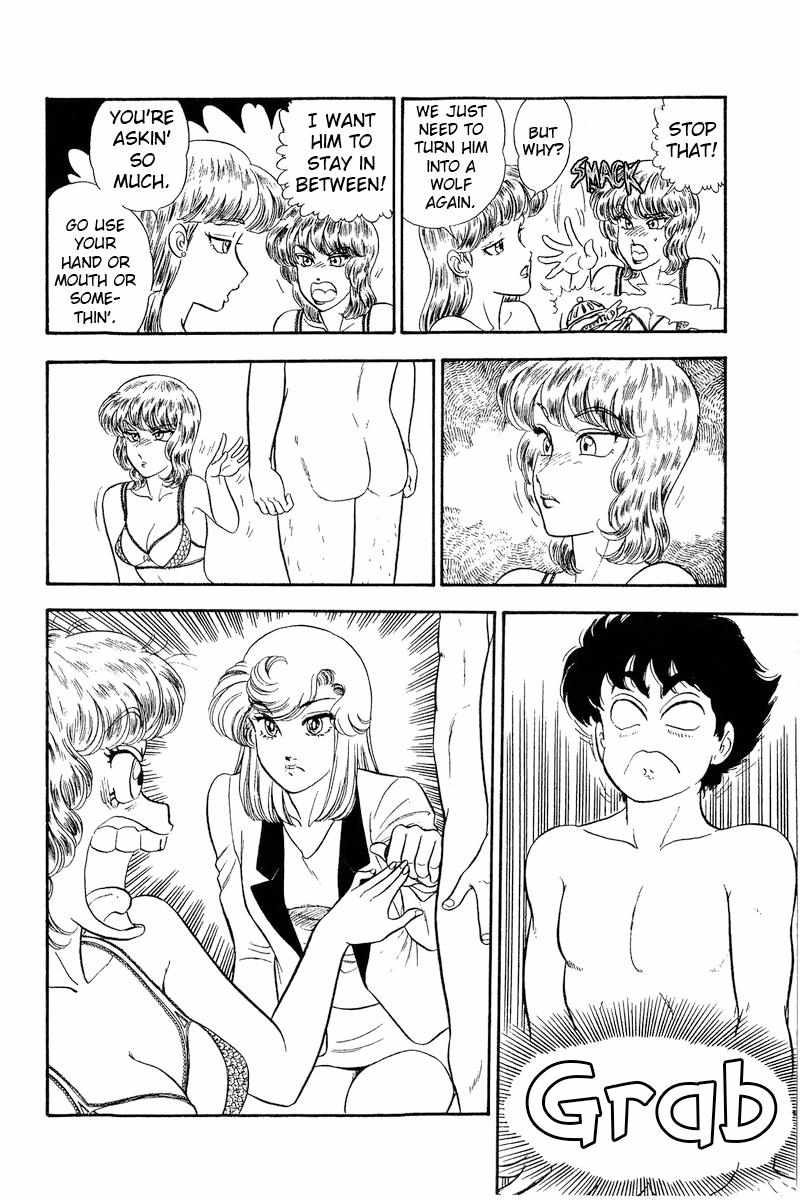 Amai Seikatsu chapter 242 page 13