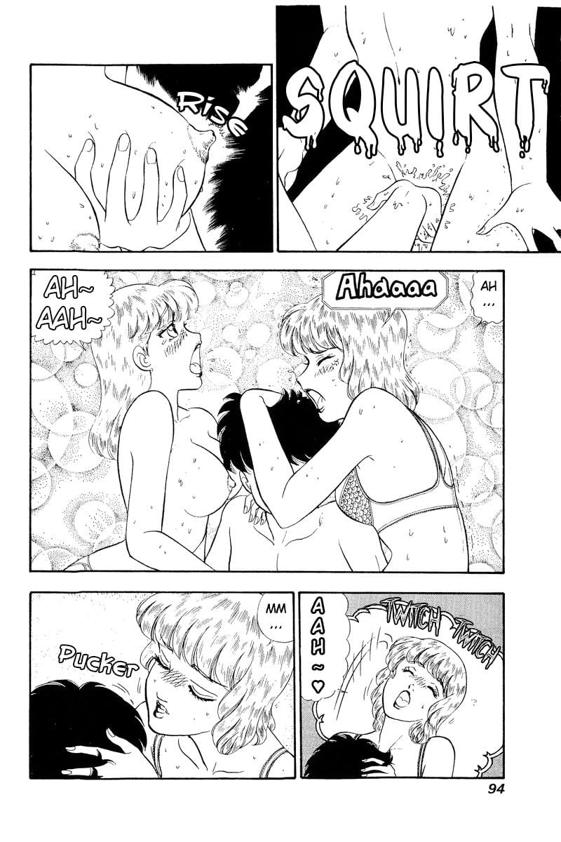 Amai Seikatsu chapter 242 page 3