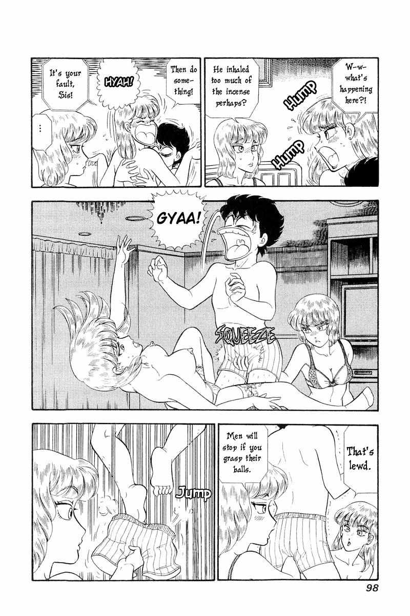 Amai Seikatsu chapter 242 page 7