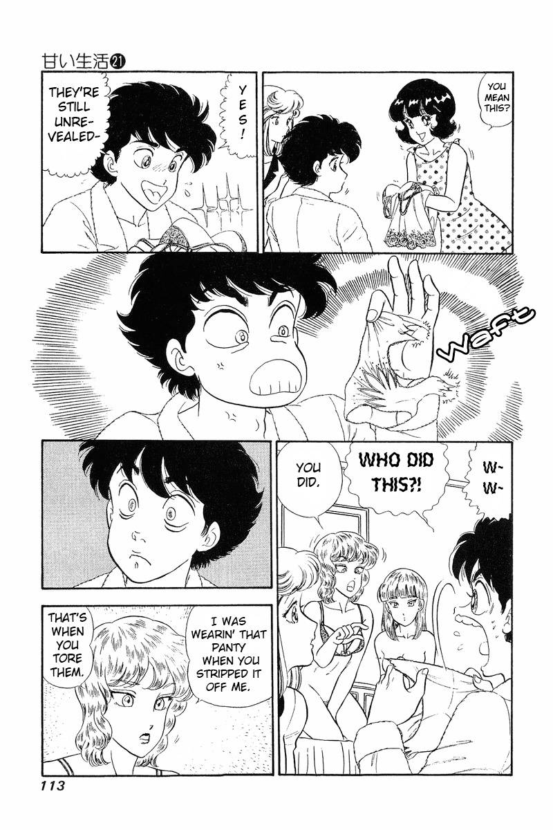 Amai Seikatsu chapter 243 page 10