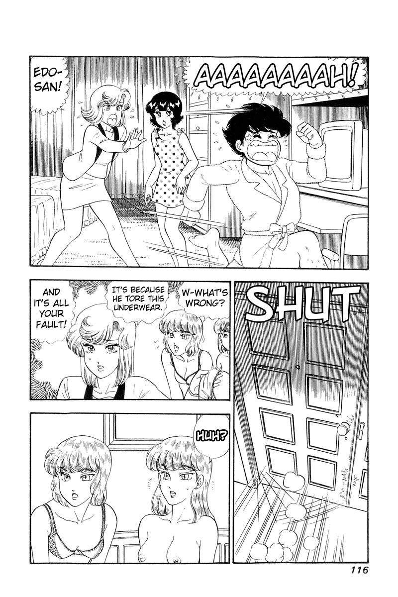 Amai Seikatsu chapter 243 page 13