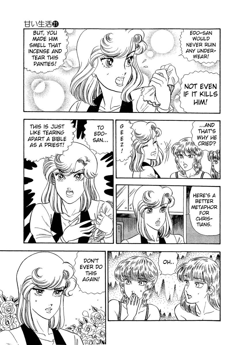 Amai Seikatsu chapter 243 page 14