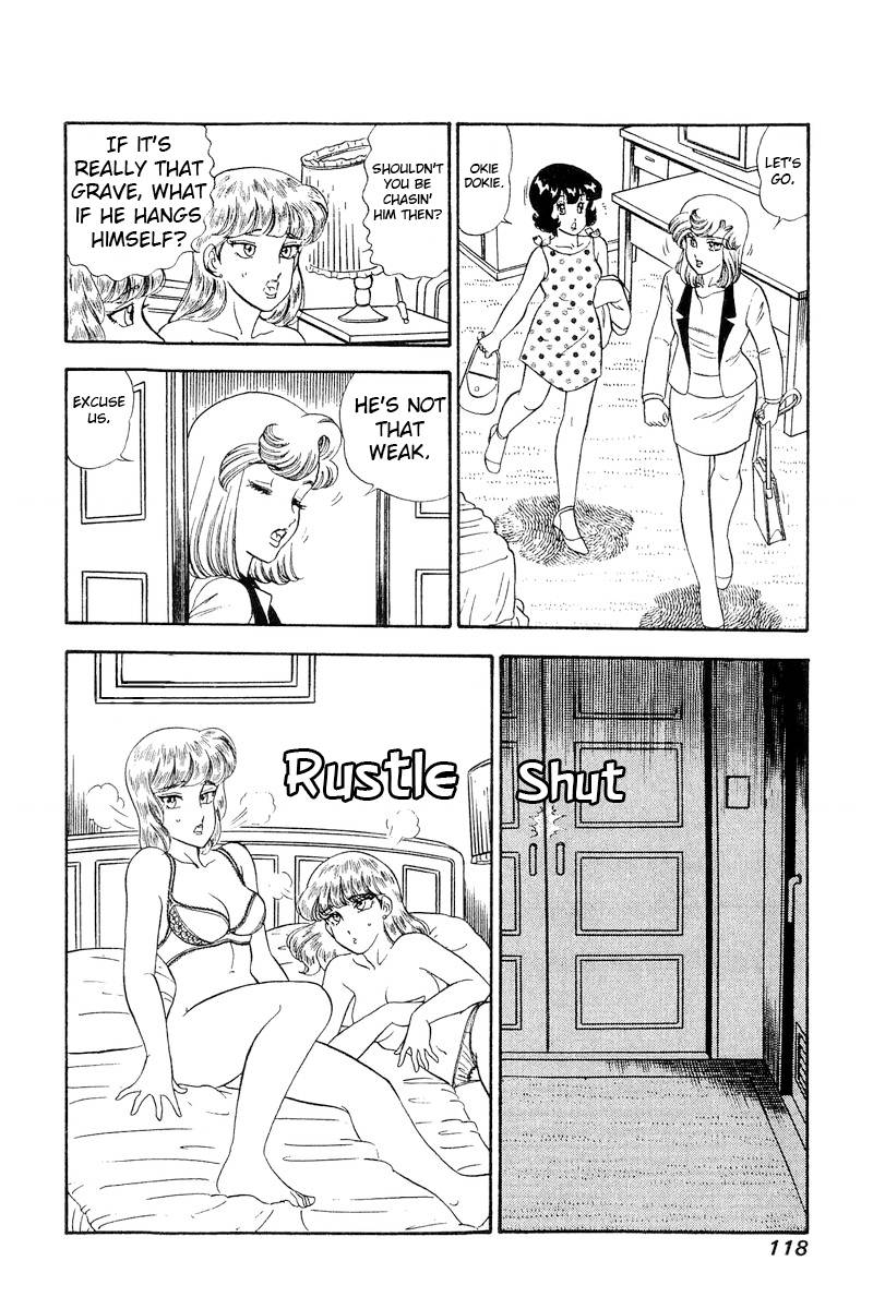 Amai Seikatsu chapter 243 page 15