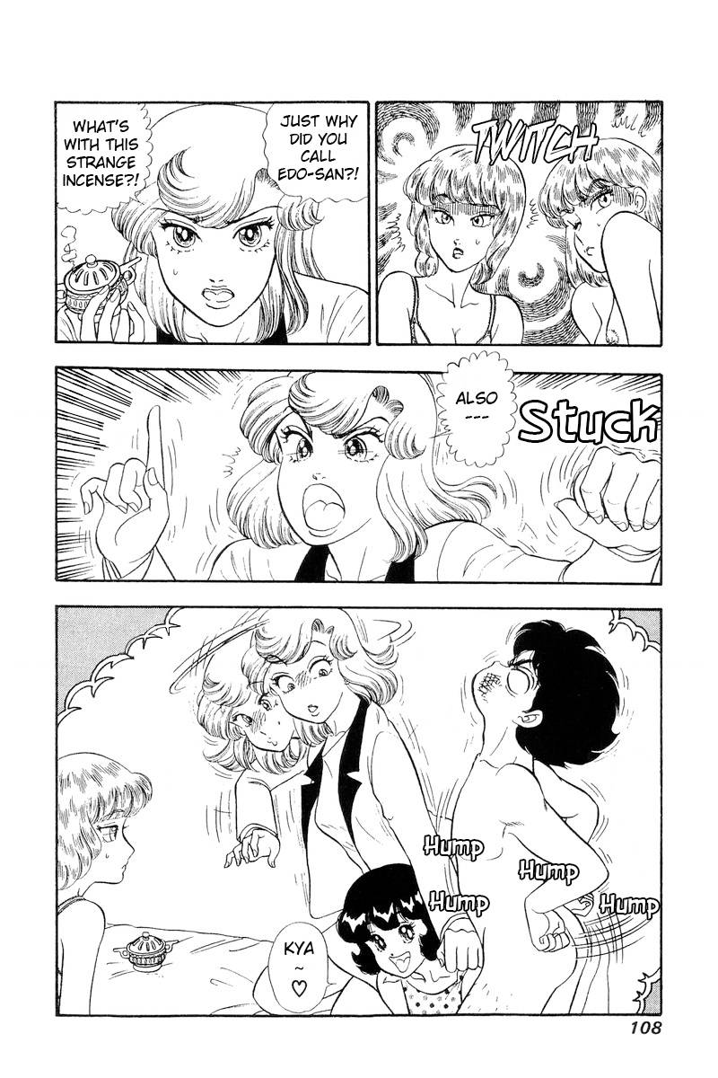 Amai Seikatsu chapter 243 page 5