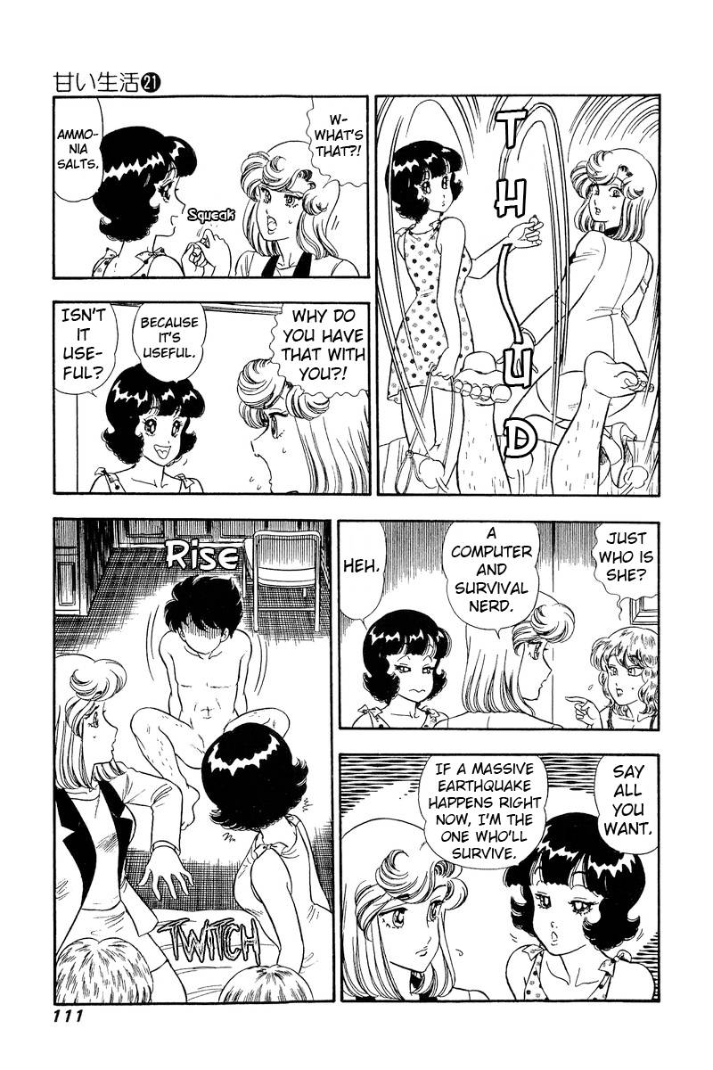 Amai Seikatsu chapter 243 page 8