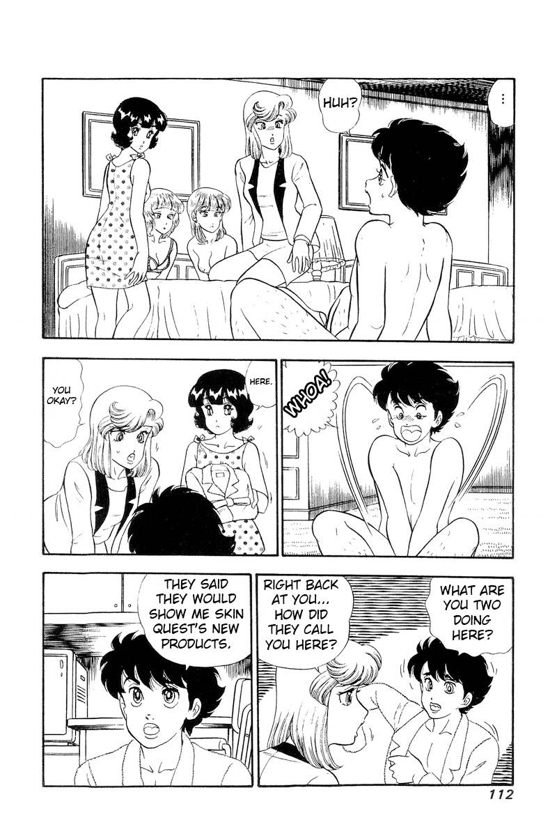 Amai Seikatsu chapter 243 page 9