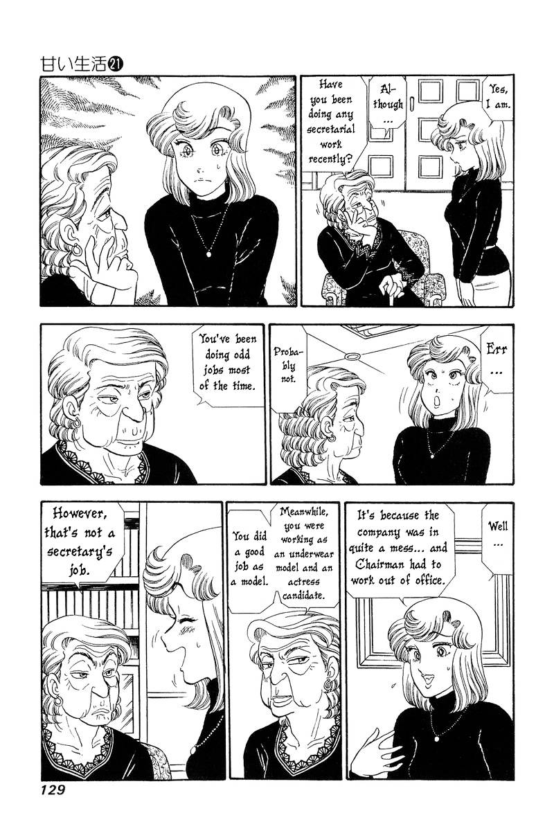 Amai Seikatsu chapter 244 page 10