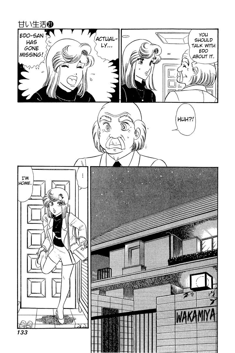 Amai Seikatsu chapter 244 page 14