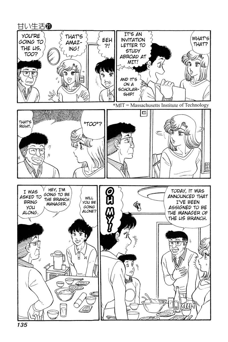 Amai Seikatsu chapter 244 page 16