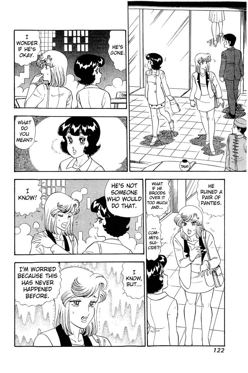 Amai Seikatsu chapter 244 page 3