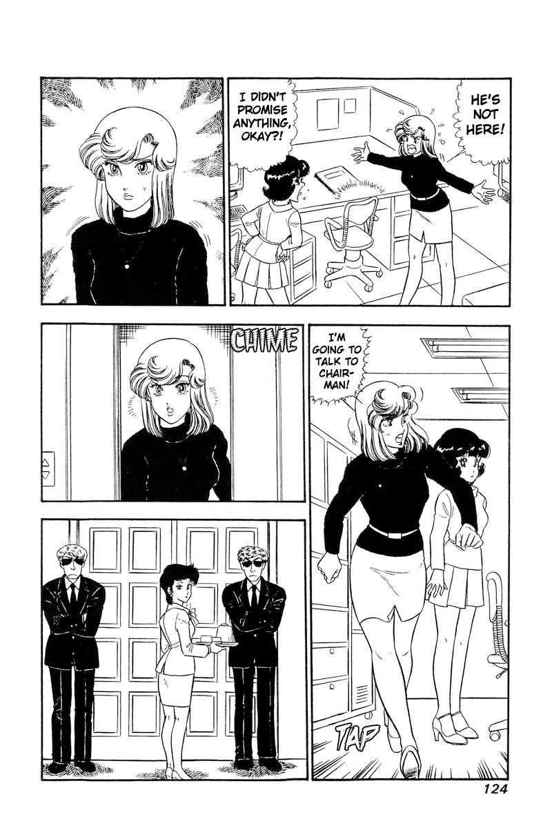 Amai Seikatsu chapter 244 page 5