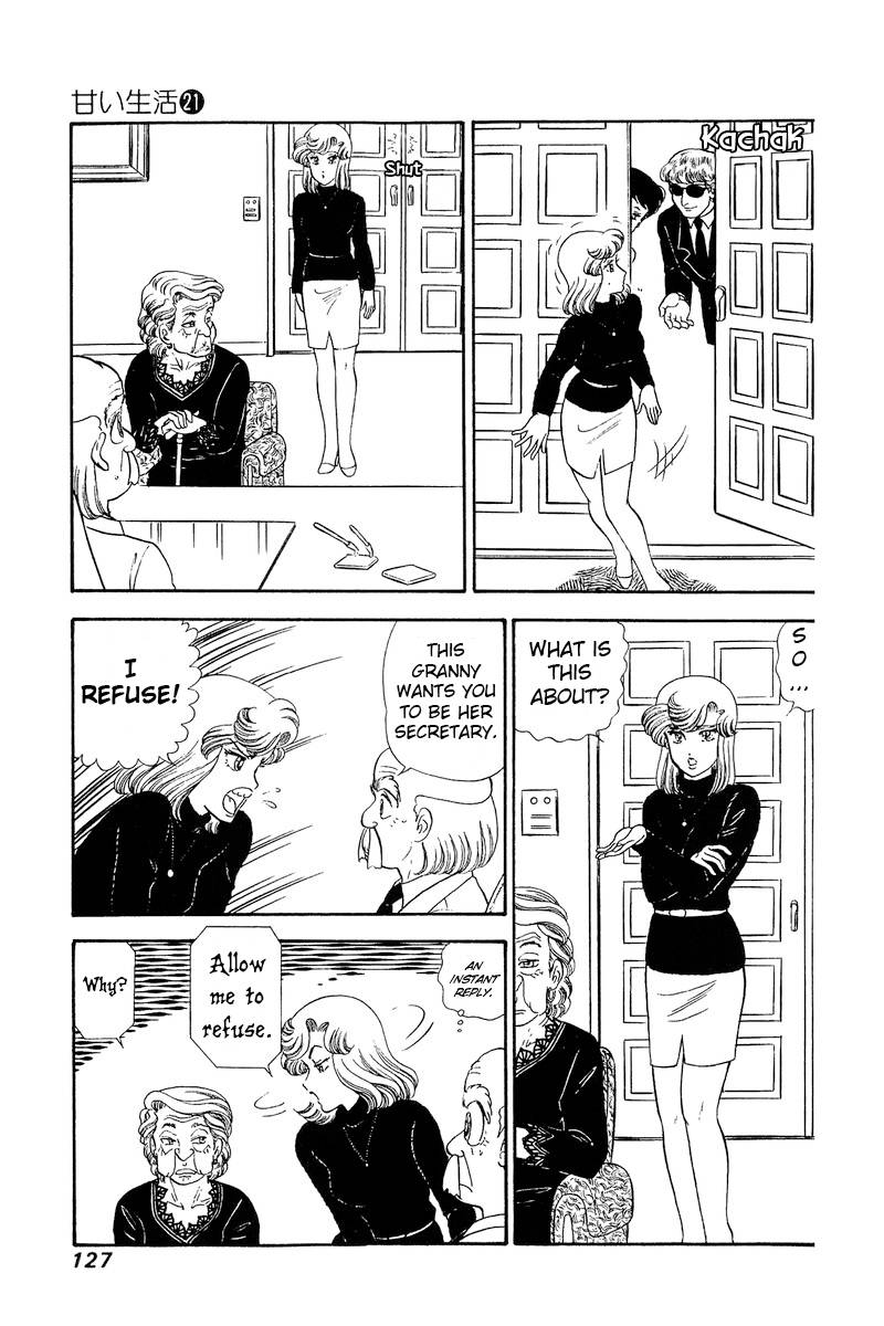 Amai Seikatsu chapter 244 page 8