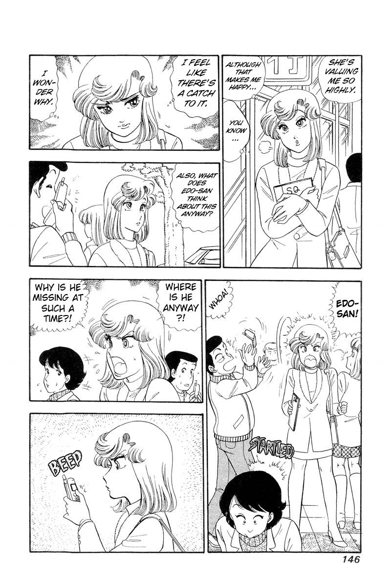 Amai Seikatsu chapter 245 page 11