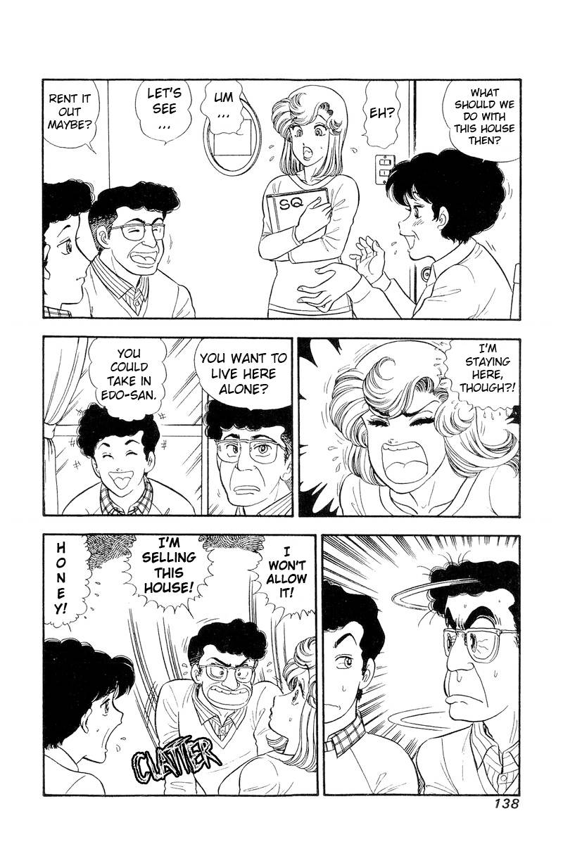 Amai Seikatsu chapter 245 page 3