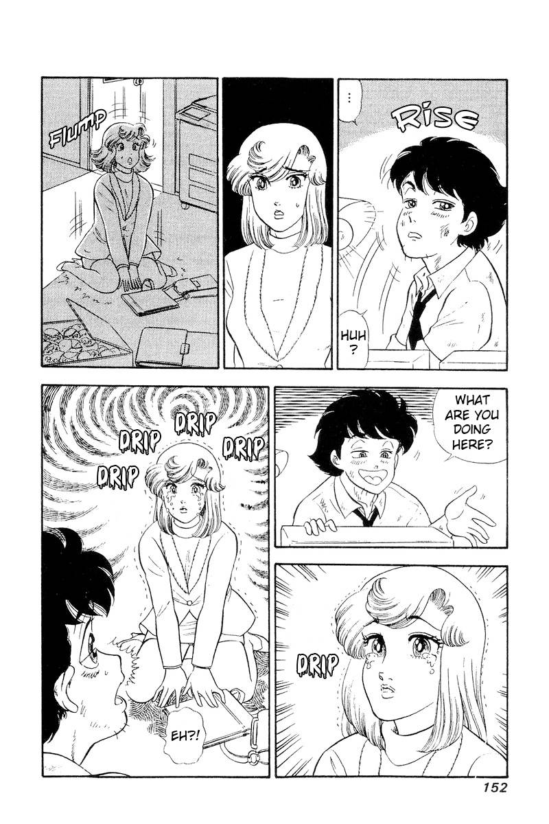 Amai Seikatsu chapter 246 page 5