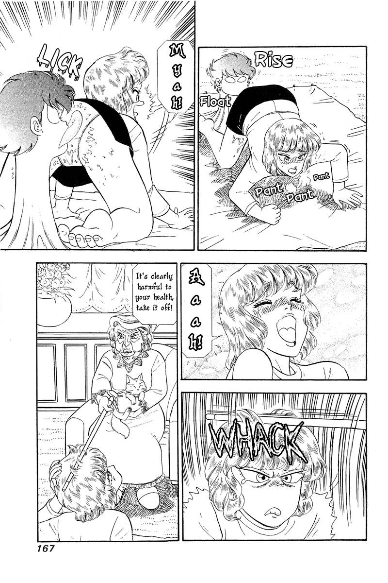 Amai Seikatsu chapter 247 page 4