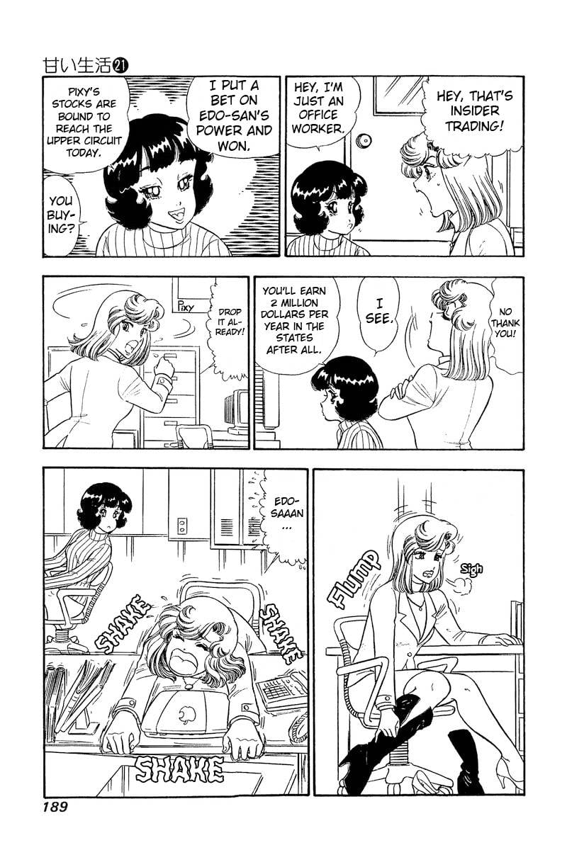 Amai Seikatsu chapter 248 page 10