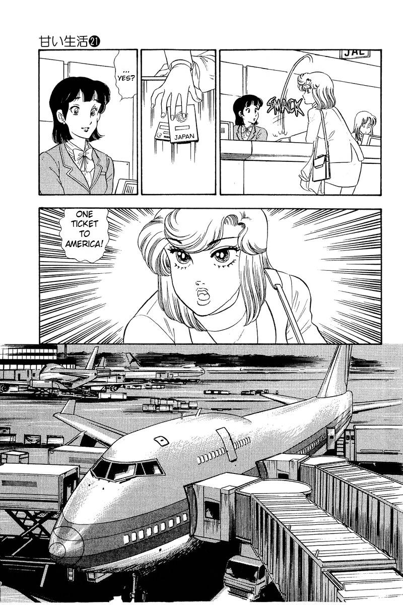 Amai Seikatsu chapter 248 page 16