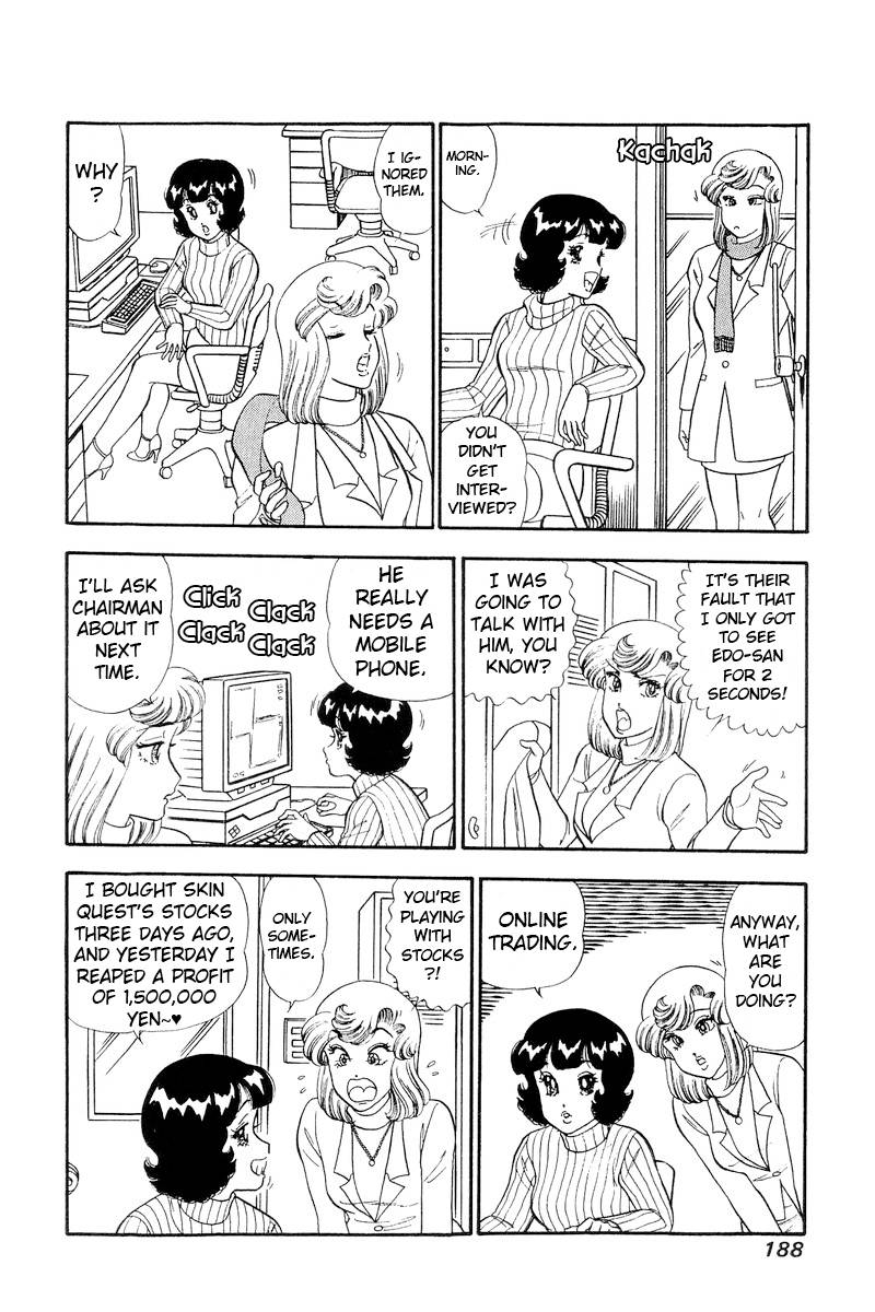 Amai Seikatsu chapter 248 page 9