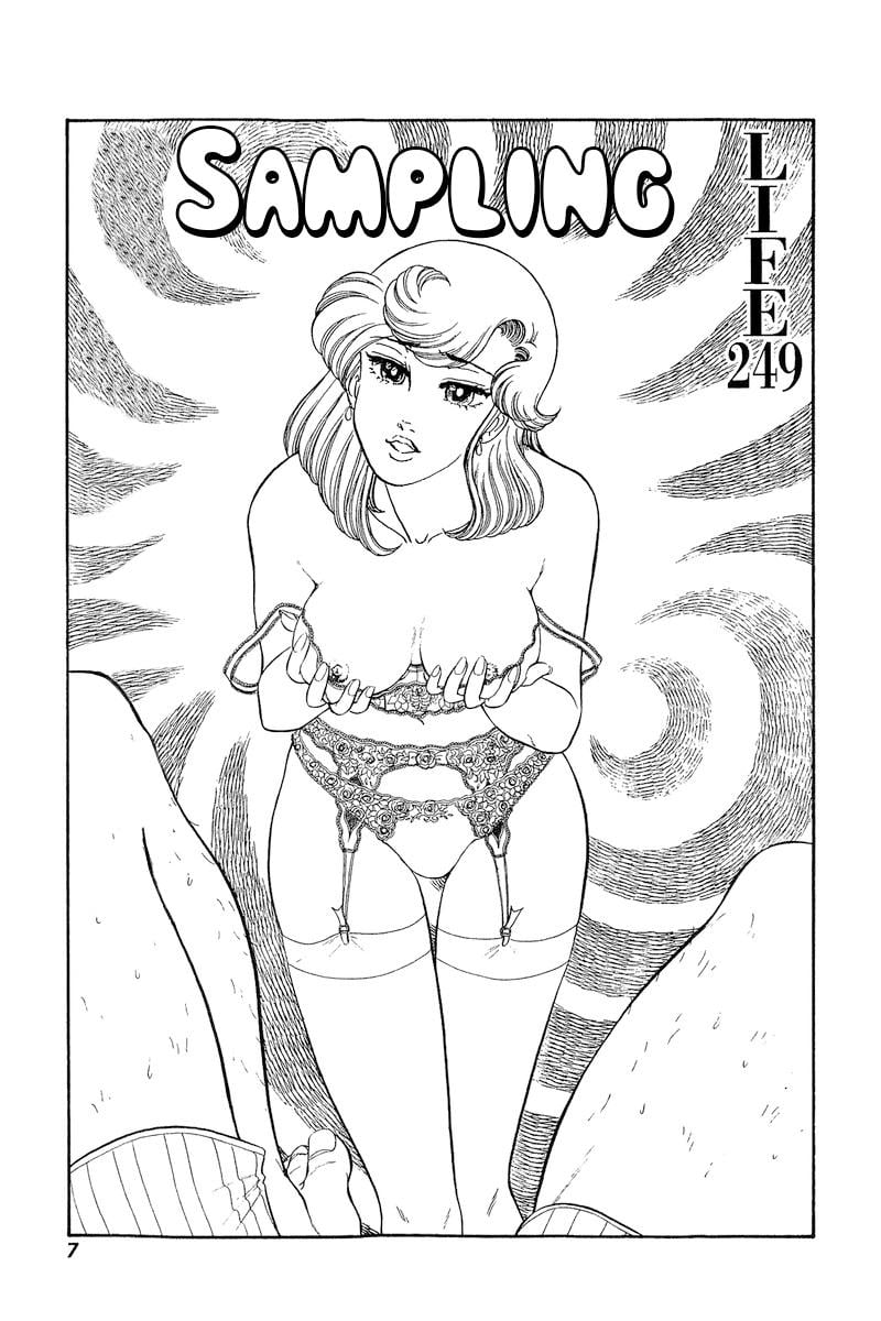 Amai Seikatsu chapter 249 page 10