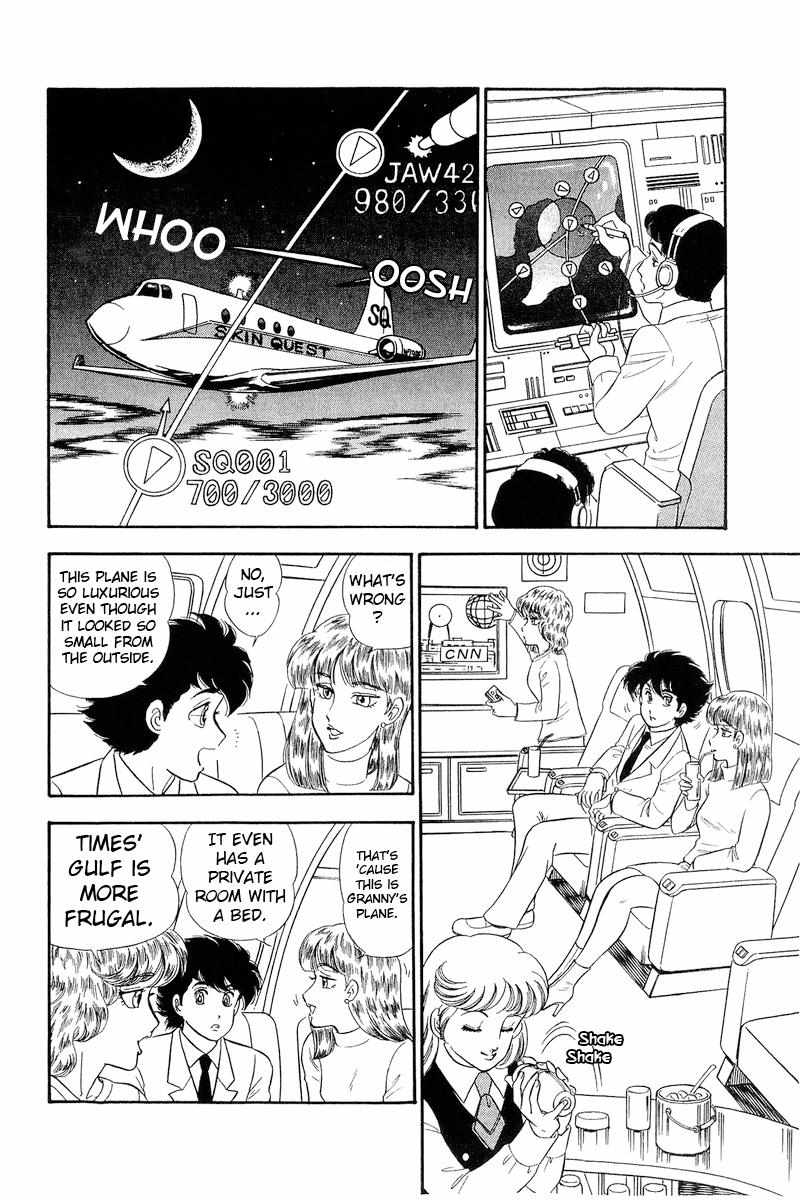 Amai Seikatsu chapter 249 page 11