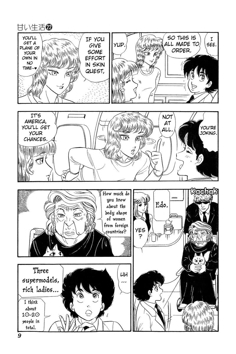 Amai Seikatsu chapter 249 page 12
