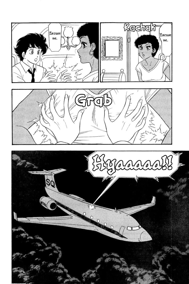 Amai Seikatsu chapter 249 page 21
