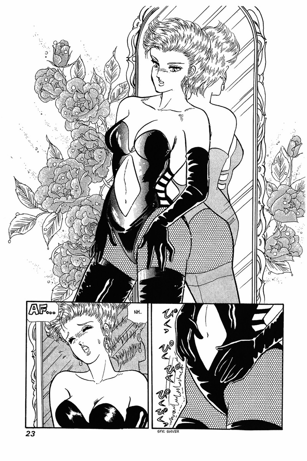 Amai Seikatsu chapter 25 page 21