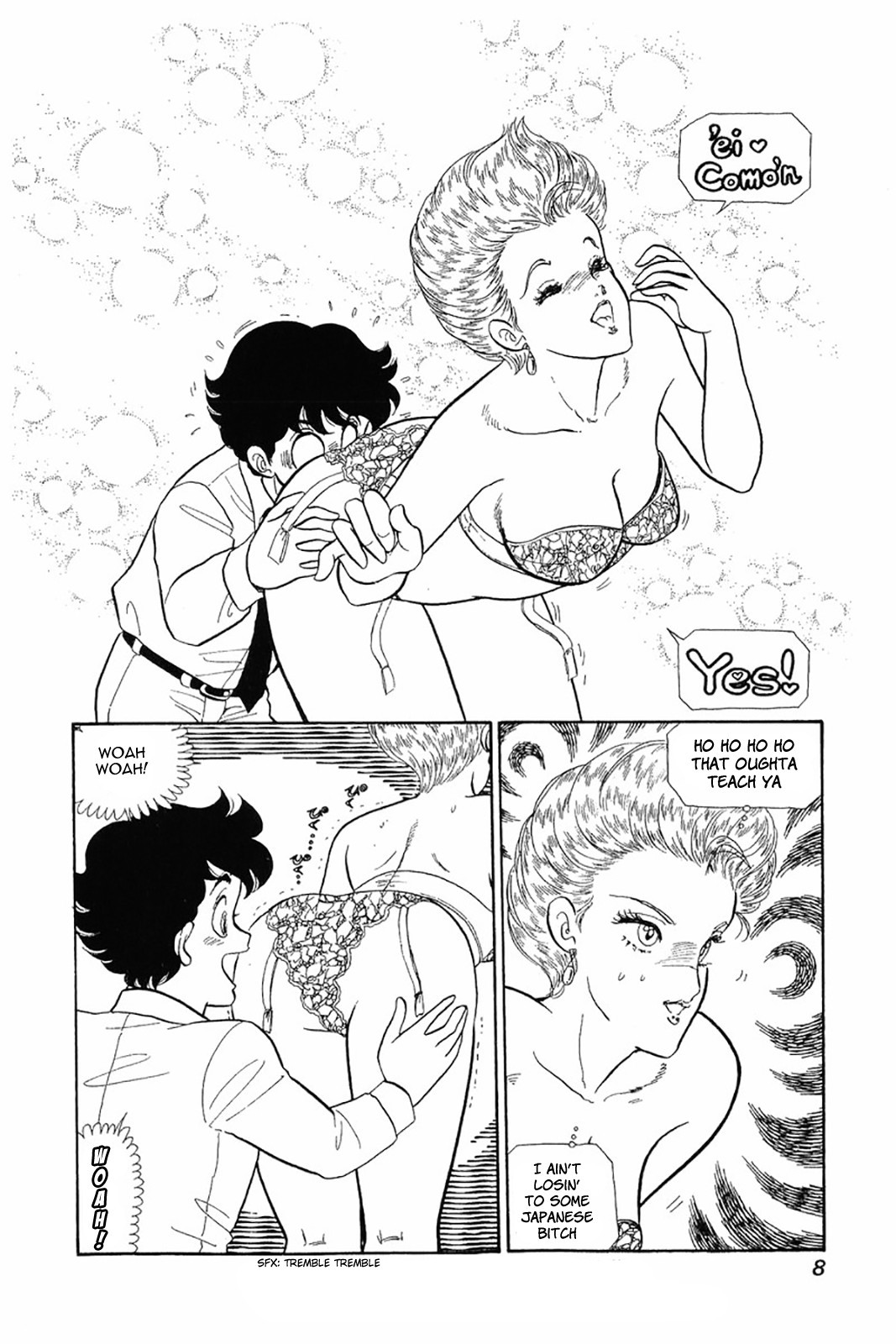 Amai Seikatsu chapter 25 page 7