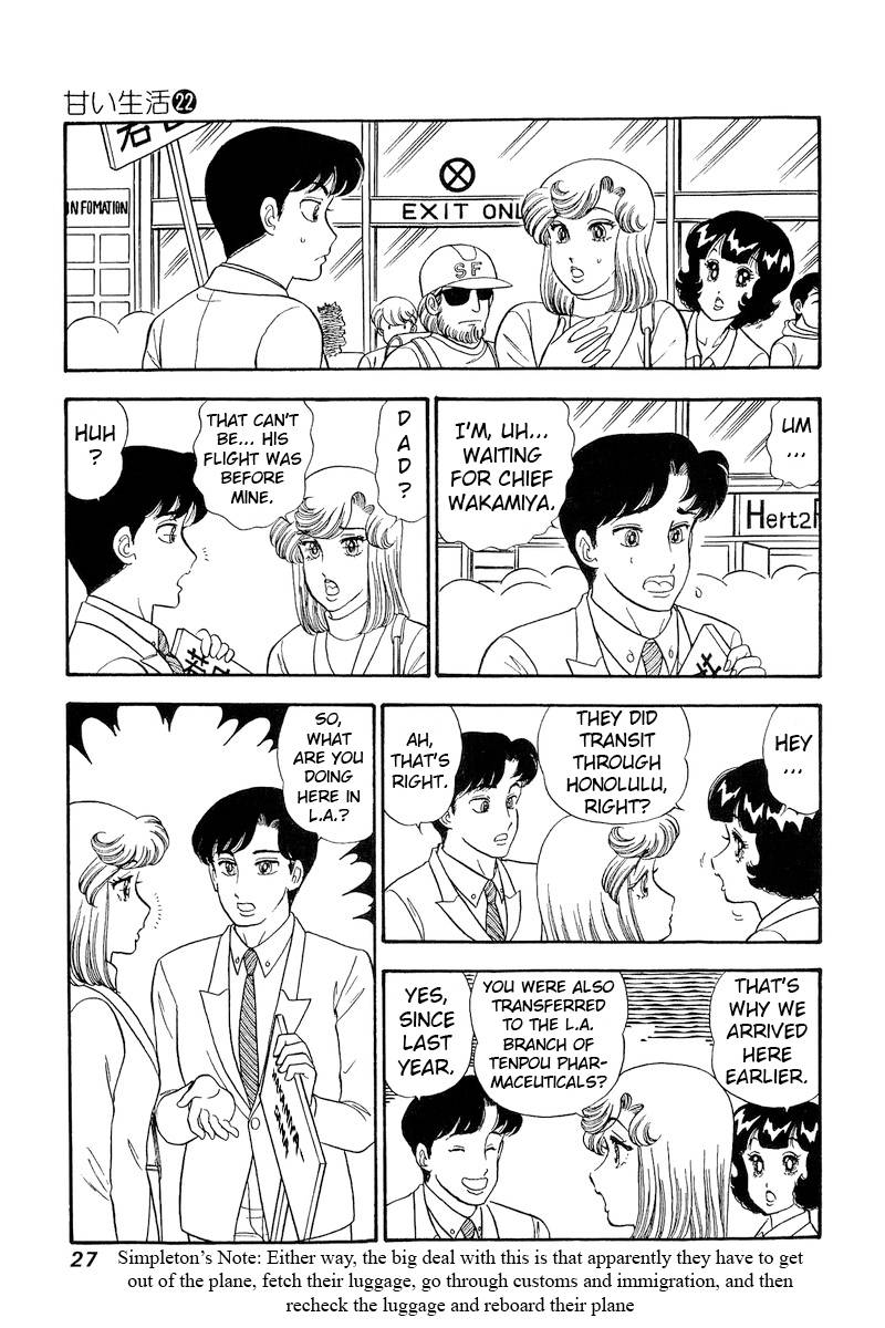 Amai Seikatsu chapter 250 page 10