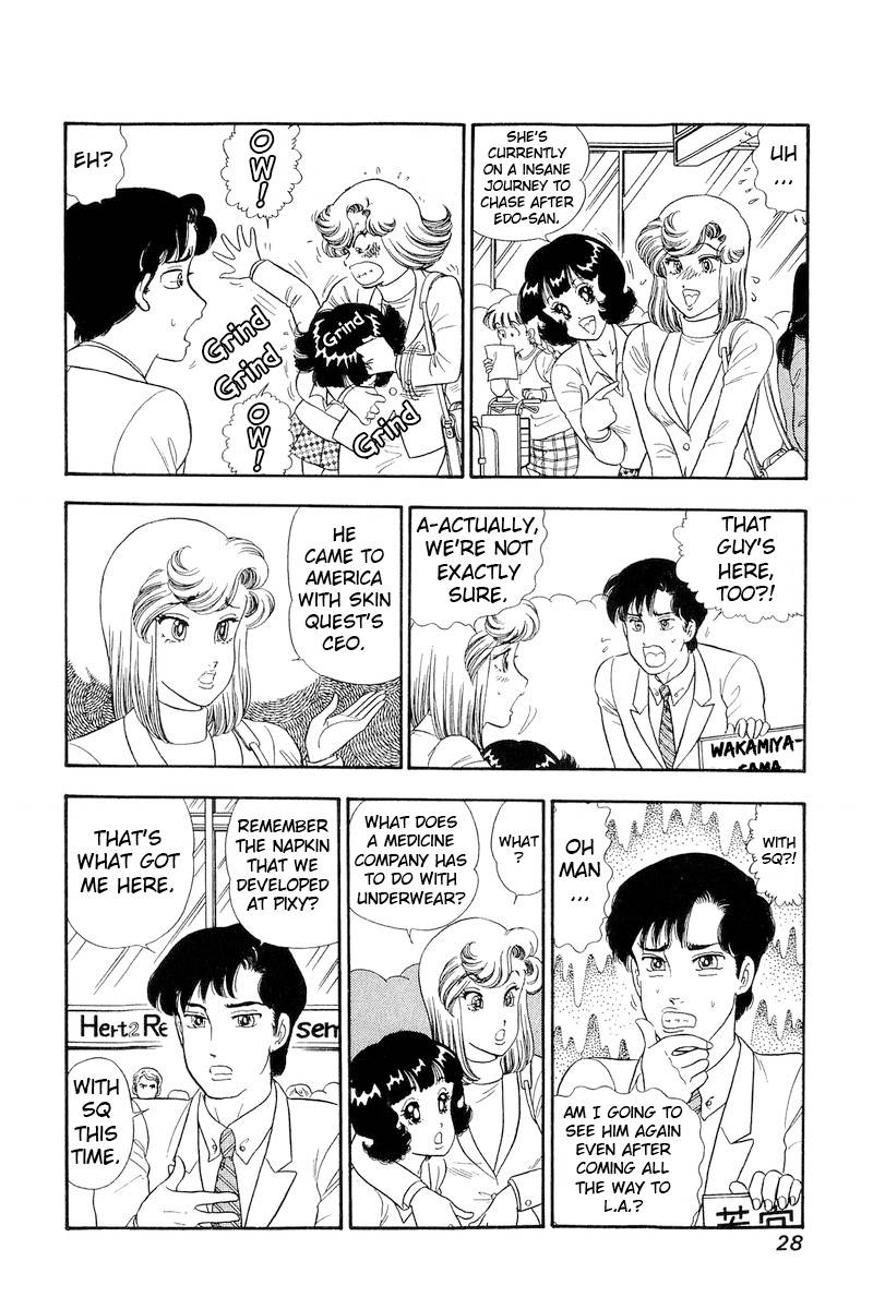 Amai Seikatsu chapter 250 page 11