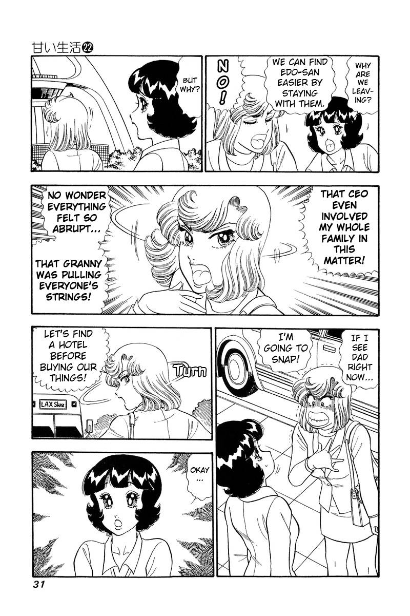 Amai Seikatsu chapter 250 page 14