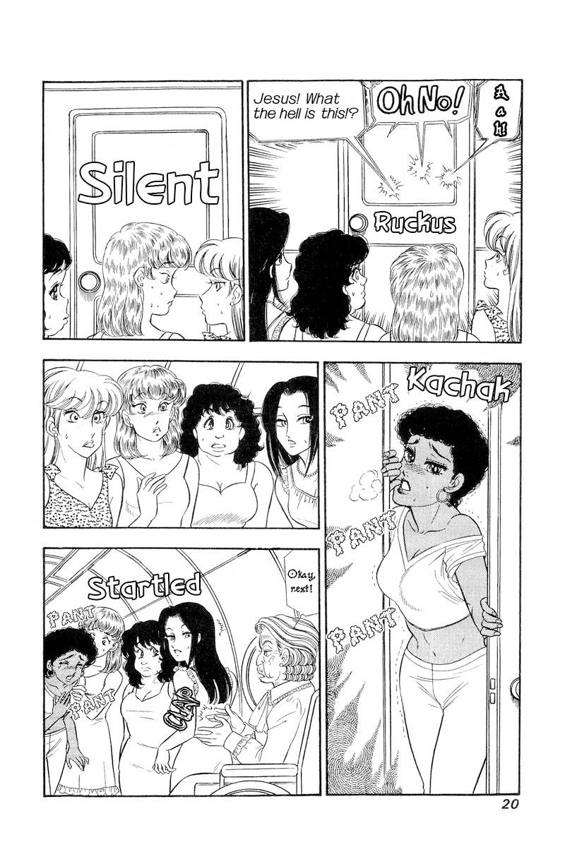 Amai Seikatsu chapter 250 page 3