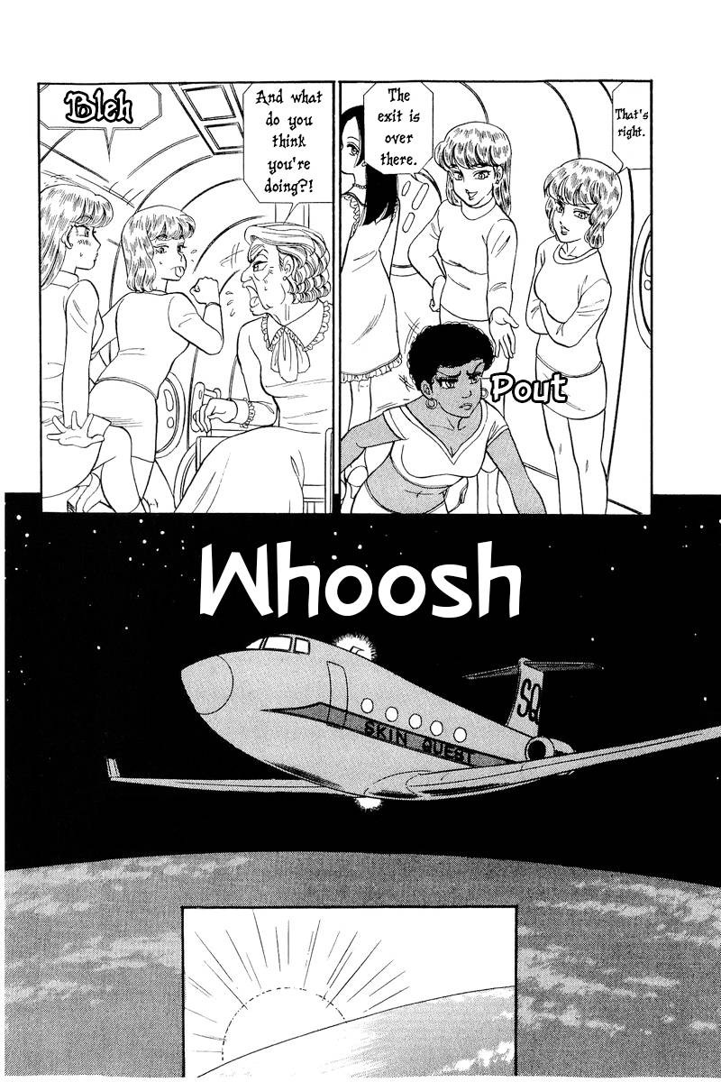 Amai Seikatsu chapter 250 page 5